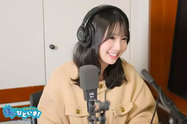 「日向坂46髙橋未来虹＆藤嶌果歩は「ファッションセンス」が真逆!? 髙橋「30歳まで着られる物を買おうと…」」の画像