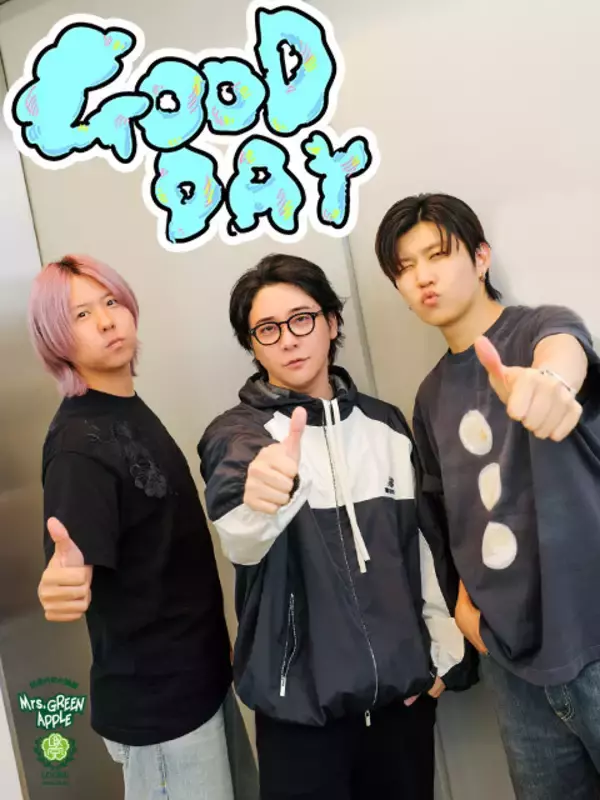 「Mrs. GREEN APPLE大森元貴「涙が出そうに…」綾瀬はるか・鈴木亮平・浜辺美波も出演した最新曲のMVで「マジで最高！」と語るシーンは？」の画像