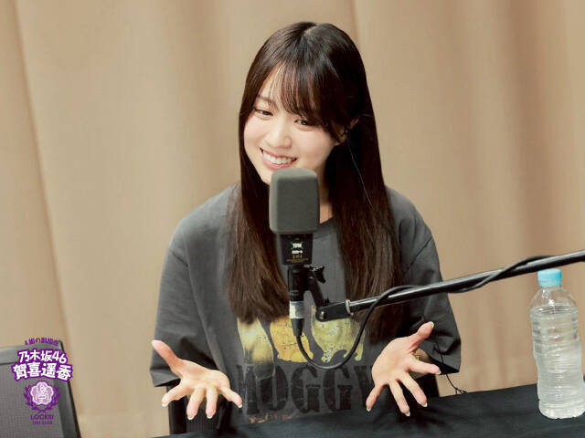 乃木坂46賀喜遥香「ファンの人がめっちゃ頭を抱えて…（笑）」ライブ中に思わず笑顔になった質問とは？