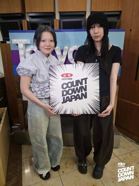 Mrs. GREEN APPLE、M!LK、乃木坂46、福山雅治、Number_i…「COUNTDOWN JAPAN 音楽チャート」今週のTOP10（8月1日（土）付）
