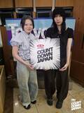 「Mrs. GREEN APPLE、M!LK、乃木坂46、福山雅治、Number_i…「COUNTDOWN JAPAN 音楽チャート」今週のTOP10（8月1日（土）付）」の画像2