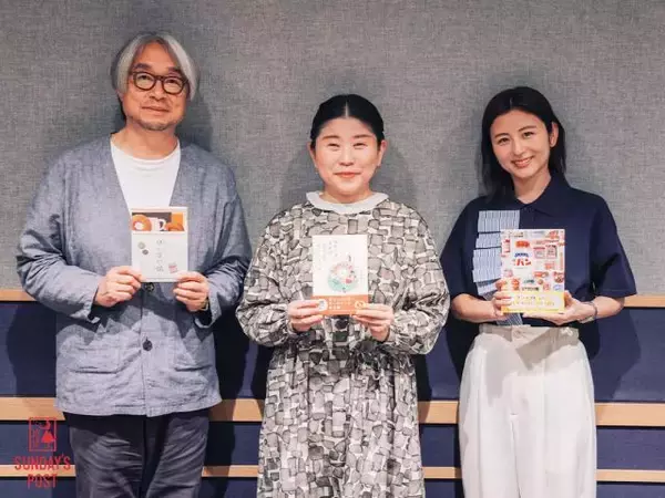 島根「バラパン」、九州「マンハッタン」…“地元パン”の深すぎる魅力を文筆家・甲斐みのりが語る