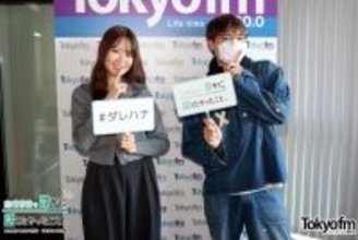 GENERATIONS小森隼「深夜4時まで反省会議をしていました」『SCHOOL OF LOCK!』パーソナリティ就任当時の苦労を語る