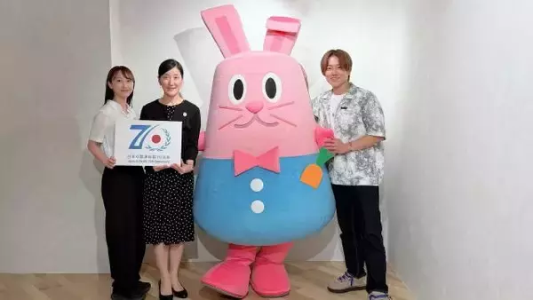 分担金は世界3位…“加盟70周年”日本が「国連」を重要視する3つの理由とは？