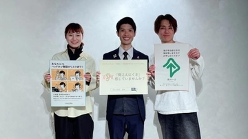 世界"約10億人"の若者に"難聴"のリスクあり!? 今日からできる「耳を守る」生活習慣とは？