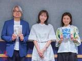 「ミス・ユニバース出身の俳優・倉中るなが語る「ホスピタルアート」の魔法とは？」の画像1