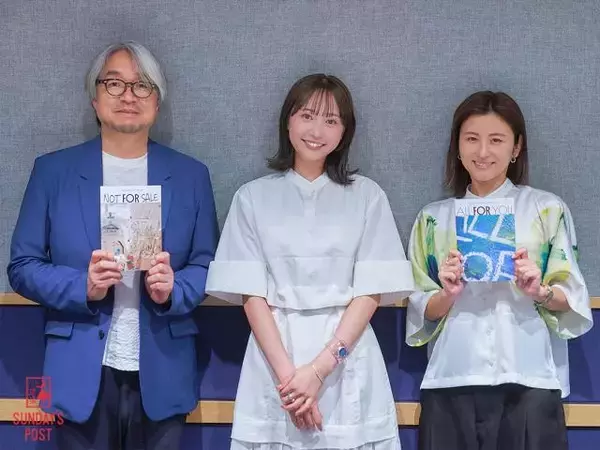 ミス・ユニバース出身の俳優・倉中るなが語る「ホスピタルアート」の魔法とは？