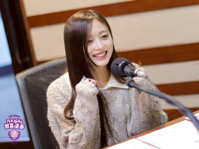 乃木坂46賀喜遥香「ずっと応援していただけるグループでいたい」リスナーからのメッセージに感謝