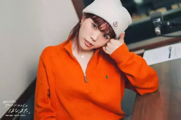 アイナ・ジ・エンドが選ぶレディオヘッド名曲4選 トム・ヨークへの愛と「トラウマレベルに好き」な曲とは？