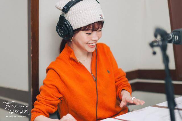 アイナ・ジ・エンドが選ぶレディオヘッド名曲4選 トム・ヨークへの愛と「トラウマレベルに好き」な曲とは？