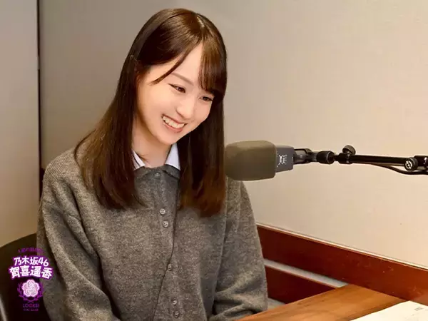 「乃木坂46賀喜遥香 5期生・井上和の自宅を訪問！猫アレルギーを発症するも「楽しかったです！」」の画像