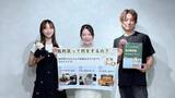 「もし「裁判員」に選ばれたら？やりたくなかった人は約40％…それでも約97％が「よい経験だった」と答えた理由とは？」の画像1