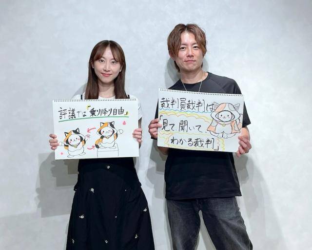 もし「裁判員」に選ばれたら？やりたくなかった人は約40％…それでも約97％が「よい経験だった」と答えた理由とは？