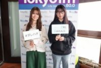 元BiSHハシヤスメ・アツコ 韓国でシールを爆買いして“1万円”超え!?「レシートを見てびっくり！」