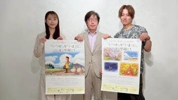 実親と暮らせない子ども“約4万2000人”…資格、子育て経験がなくても受け入れ可能な「里親」の仕組みを解説