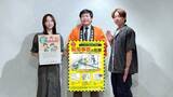 「“1分の油断”が事故に直結…保護者在宅中でも起きる「子どもの転落事故」今日からできる命を守る対策とは？」の画像1