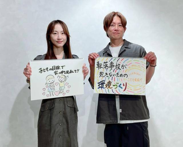 “1分の油断”が事故に直結…保護者在宅中でも起きる「子どもの転落事故」今日からできる命を守る対策とは？