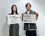 「“1分の油断”が事故に直結…保護者在宅中でも起きる「子どもの転落事故」今日からできる命を守る対策とは？」の画像2