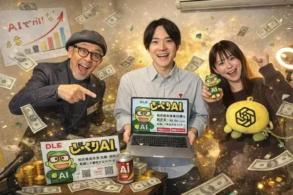 制作30時間がわずか10秒に!? アニメーションも自由自在！ テキストを入れるだけで「動く・喋る」アニメ動画が完成