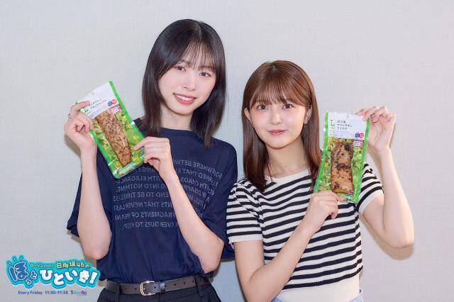 日向坂46髙橋未来虹「三期生ライブ」完走！後輩メンバーの反応に「先輩は涙涙でございます」