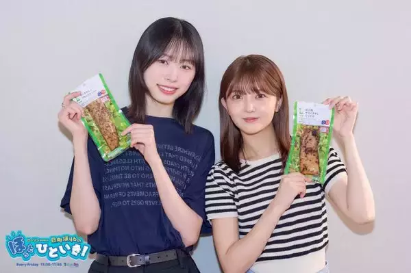 「日向坂46髙橋未来虹「三期生ライブ」完走！後輩メンバーの反応に「先輩は涙涙でございます」」の画像