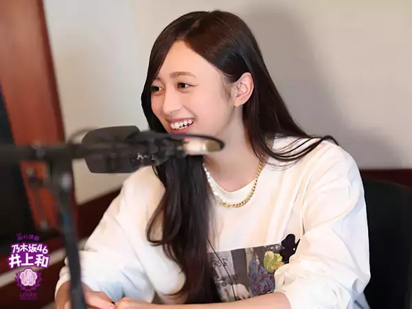 乃木坂46井上和「久保史緒里さんのツインテールを引き出せなかった！」『真夏の全国ツアー2025』で実現できなかったことを明かす
