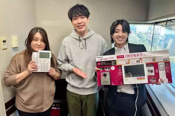 「犯罪者がもっとも嫌がる家」を作る最新防犯対策とは？「ほぼ真横まで映る」麒麟・川島明が体験した最新ドアホンに驚愕