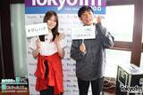 「「ボケは才能、ツッコミは努力」トンツカタン森本が伝授…会話が上手になる“ツッコミ作法”」の画像1