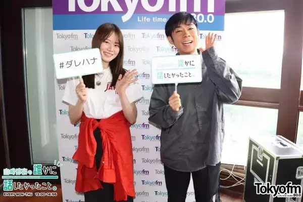 「ボケは才能、ツッコミは努力」トンツカタン森本が伝授…会話が上手になる“ツッコミ作法”