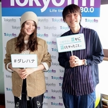 入社当時は"社内ニート"!? その後アニメ系イベントに引っ張りだこ！吉田尚記が27年働いたニッポン放送時代を振り返る