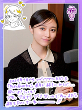 井上和「乃木坂LOCKS!」が3月で終了…「涙が出そうになってしまうんですけど…これがサヨナラじゃないですから」