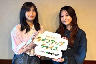 佐野ひなこ「実は最高位戦のプロ雀士です」麻雀の趣味の枠を超え、厳しい勝負の世界に挑んだ理由とは？