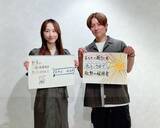 「周りの功労者を推薦できる!? あなたもできる「春秋叙勲の一般推薦制度」とは？「勲章・褒章」の違いも解説」の画像2