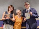 「綾戸智恵、世界旅行のために貯めた150万円を“若者の夢”に託す「残り全部いっとくか！」」の画像1