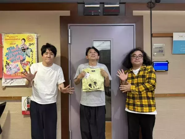 有吉弘行「爆笑問題・太田さんが、鶴瓶さんのパンツを脱がそうと…」ダチョウ倶楽部40周年感謝祭で起きた大騒動とは？