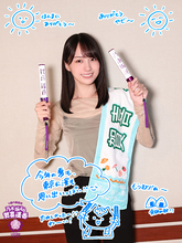 乃木坂46賀喜遥香「カウントダウンがスタートしているの（笑）」『真夏の全国ツアー2025』東京公演で“一番大変だったこと”とは？