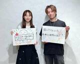 「約7割が“働きやすい”と回答、初任給“30万円超”も！100兆円規模の国家予算で未来をつくる「国家公務員」その魅力とは？」の画像2