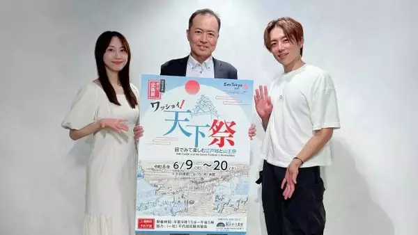 「大日本帝国憲法」「終戦の詔書」も所蔵…約178万点の歴史的記録を保管する「国立公文書館」はどんな場所？