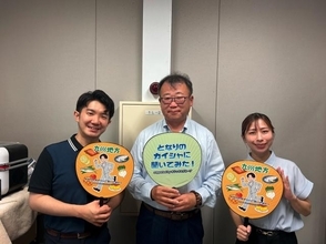 なぜ“非破壊検査”の会社がホテルや幼稚園まで？ SAグループが描く「働く人と家族を支える街」