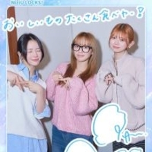 NiziU MAYAの絵本に隠された秘密「メンバーをイメージしていた」「みんなからもらった思い出とか気持ちを形にしていった」