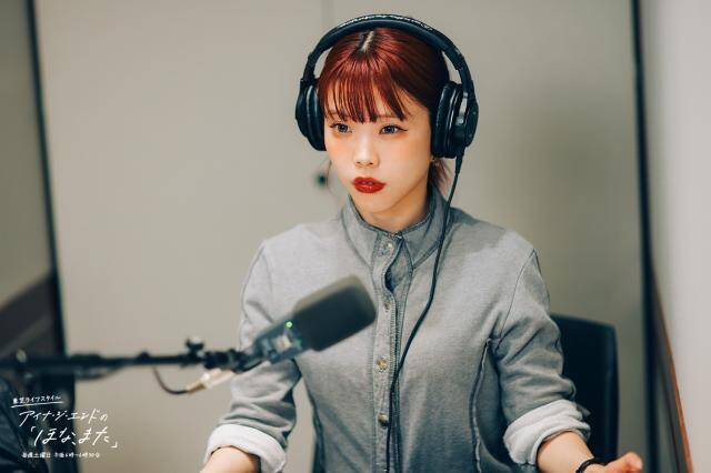 アイナ・ジ・エンド「好きなことで生きていくためには、好きじゃないこともやる」BiSH時代の葛藤を告白