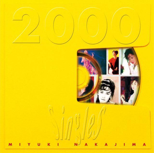 中島みゆき 21年ぶりのMV集と『Singles 2000』リマスター盤が本日同時発売！ タワーレコードでの特別展示やイベントも！