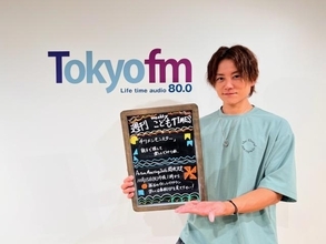 「シラス」の中にカニ、タツノオトシゴ!? 杉浦太陽も驚いた「チリメンモンスター」とは？