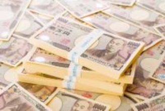 【心理テスト】あなたが一生「お金に愛される人」かどうかが判明!?「金運ポテンシャル」診断