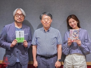 「いただきます」の言葉の由来は？ 民俗学者・島村恭則が解説「ありがたいものや大切なものは…」