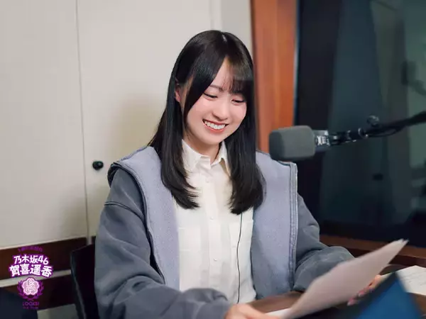 乃木坂46賀喜遥香「ロールパンナちゃんが乙女！」大好きな“アンパンマンの映画”とは？