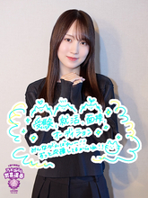 乃木坂46賀喜遥香「何を準備すればいいか分からなかった」8年前に受けた“坂道合同オーディション”当時の心境を告白
