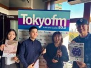 1,000年前の貴族も愛した“日本最古の音楽”!? ユージ「神が降りてくる音」と絶賛 超貴重“お蔵入り”の古代楽器を復元した雅楽の演奏会も