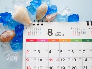 【心理テスト】知らず知らずのうちに“老け見え”してない!? あなたの無意識な「お疲れ度」チェック