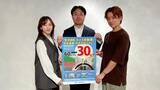 「“一般道の7割”が対象!? 9月1日から生活道路の法定速度が「60km/h→30km/h」に…道路交通法施行令の改正で何が変わる？」の画像1